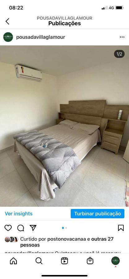 Inn Glamour 3*